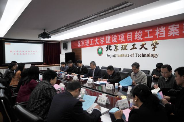 良乡校区.jpg